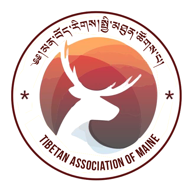 Maine Tibetan Association